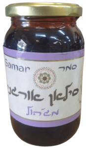סילאן אורגני מג