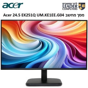 מסך מחשב 24.5 אינץ Acer EK251Q G0bi UM.KE1EE.G04 FullHD IPS 120Hz