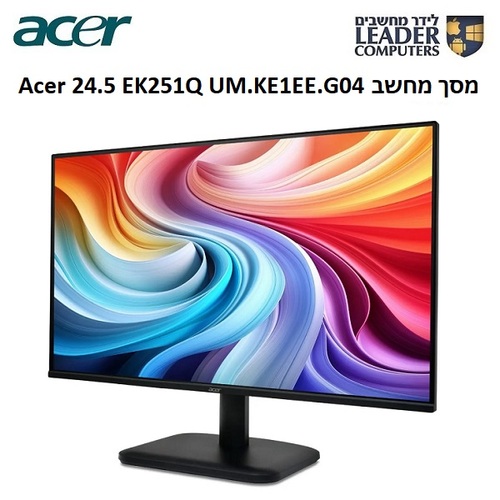 מסך מחשב 24.5 אינץ Acer EK251Q G0bi UM.KE1EE.G04 FullHD IPS 120Hz