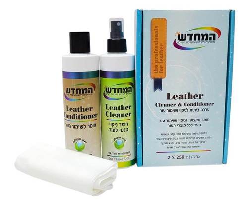ערכה מקצועית לניקוי ושימור מוצרי עור