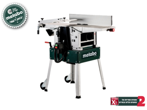 מקצוע עליון תחתון דגם HC 260 C - 2,2 WNB METABO
