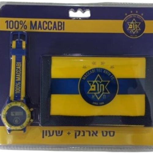 סט ארנק ושעון של הקבוצה מכבי תל אביב