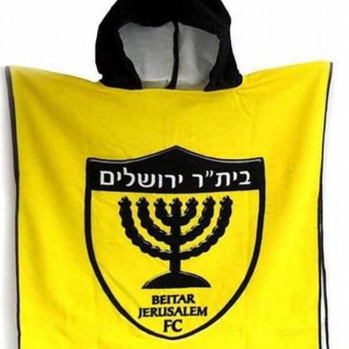 מגבת פונצ