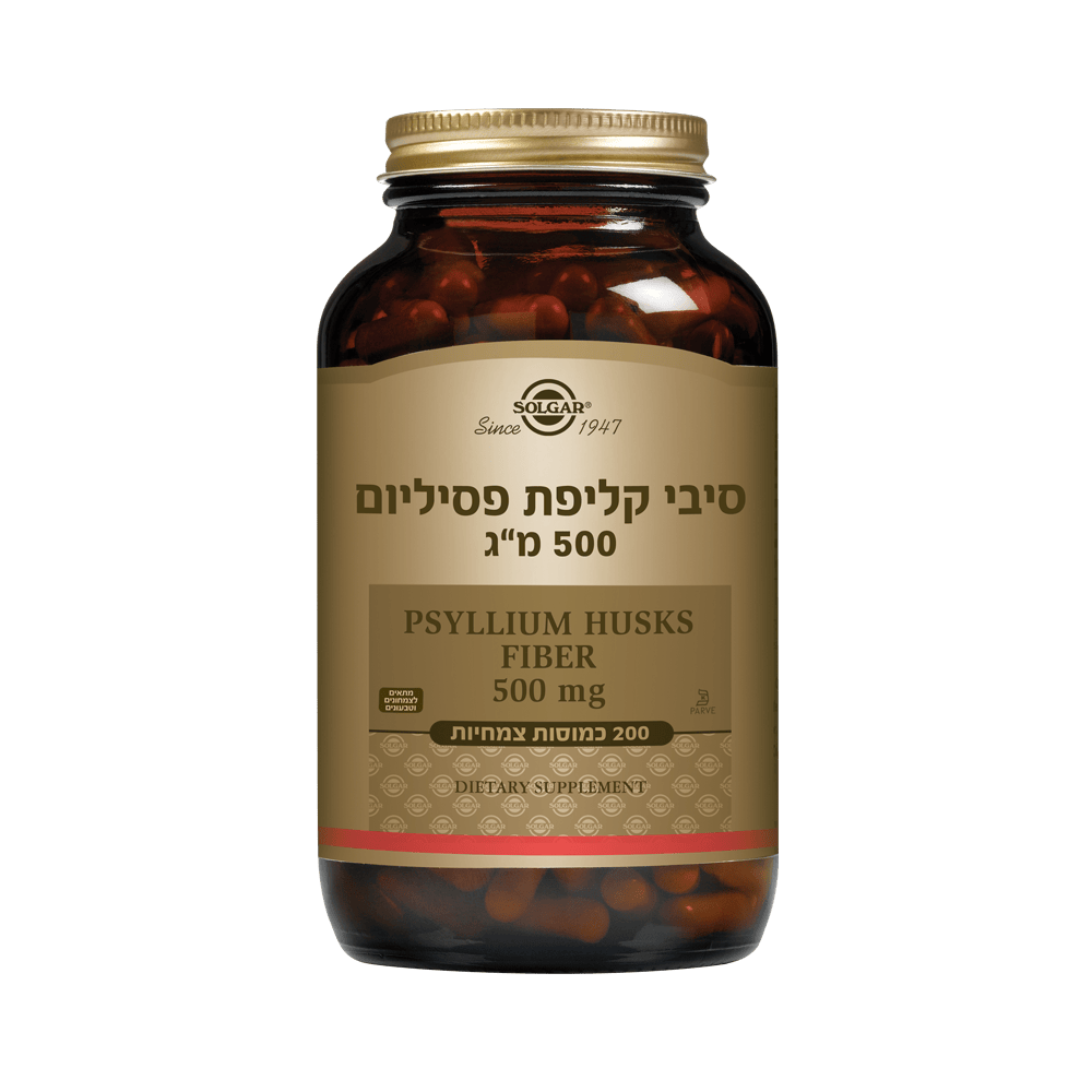 פסיליום 500 מ"ג (200 כמוסות) - סולגאר