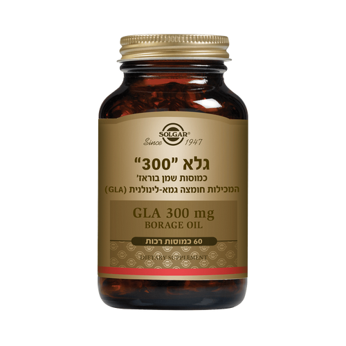 סופר גלא 300 מ