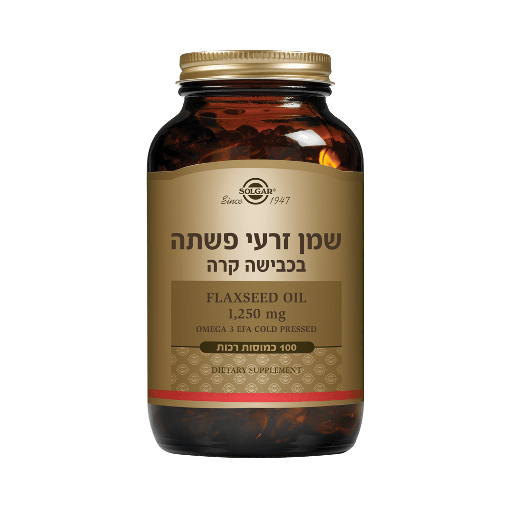 שמן זרעי פשתן 1250 מ"ג (100 כמוסות) - סולגאר