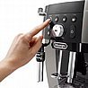 מכונת קפה טוחנת DeLonghi דלונגי Magnifica S Smart ECAM250.33.TB