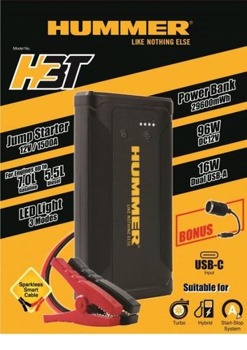 בוסטר התנעה מקצועי מבית Hummer H3T לרכבי דיזל 5.5L ורכבי בנזין 7.0L.