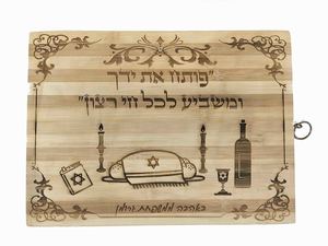 בוצ