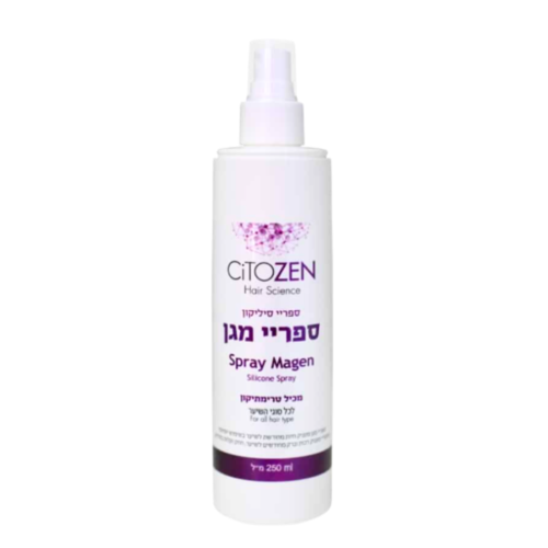 ספריי סיליקון להגנה מפני חום לכל סוגי השיער 250 מ