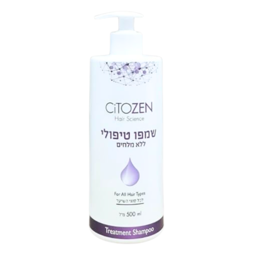 שמפו טיפולי ללא מלחים לכל סוגי השיער 500 מ