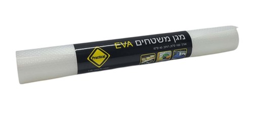 גליל EVA לציפוי מגירות וארונות - לבן
