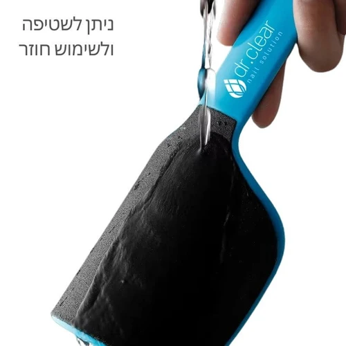משייף מעוקל דו צדדי בצורת u ייחודי לעקב כף רגל לפדיקור ביתי 