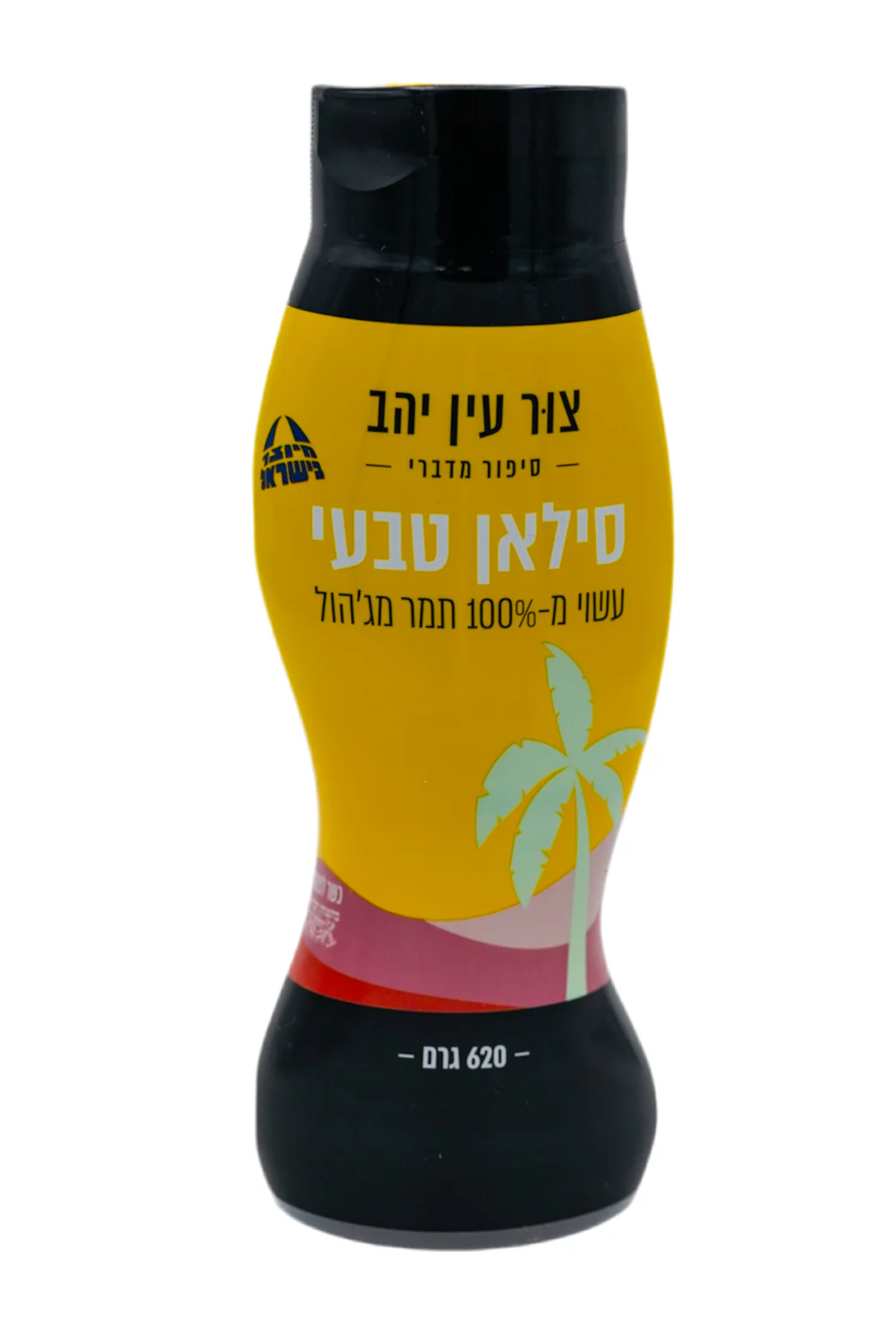 סילאן ללא גלוטן 620 גרם - כשר לפסח