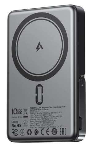 ACEFAST M17-10000 PD20W/22.5W magnetic fast charging power bank