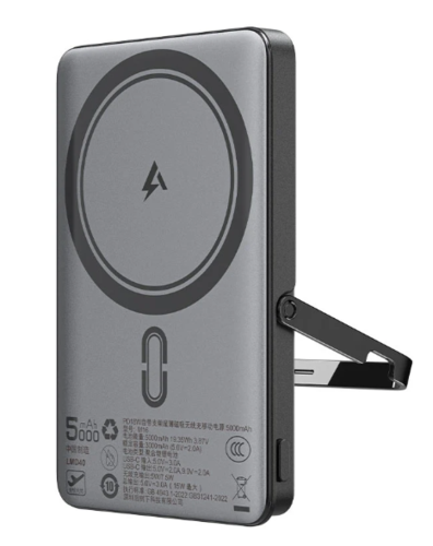 ACEFAST M16-5000 PD18W ultra-thin magnetic wirel