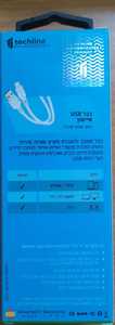 כבל טעינה USB ל IPHONE  אורך 2 מטר TECHLINE 