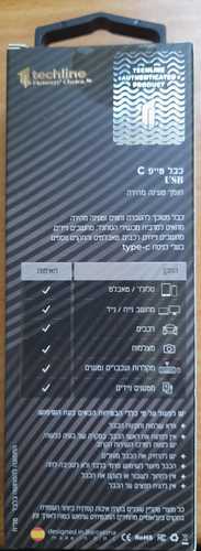 כבל טעינה TYPE C מטר 1 TECHLINE פרימיום