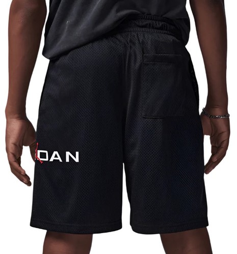 מכנסי ג'ורדן Jordan Baseline Mesh Short | נוער