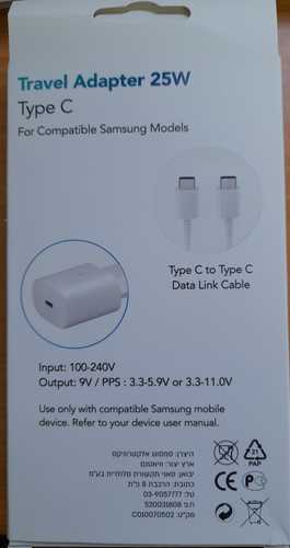 מטען מקורי Samsung סאני מהיר 25W TYPE C כולל כבל סנכרון והטענה