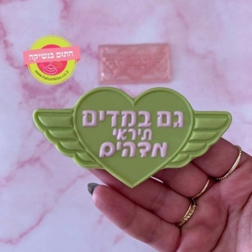 תבנית דסקית כיתוב 