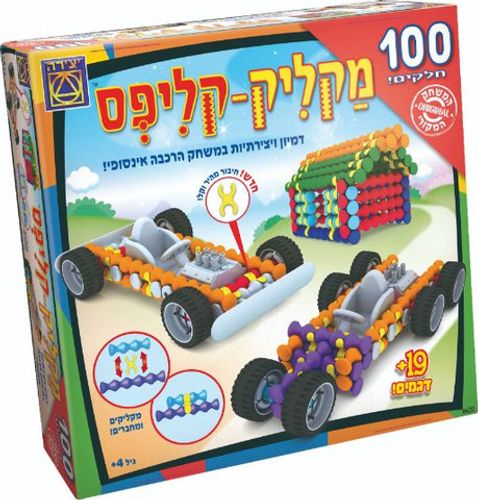מקליק-קליפס 100 חלקים