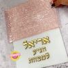 6b82733be877ccdac056441d25fefa3d