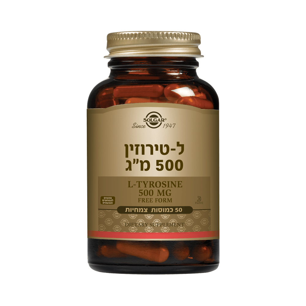 ל-טירוזין 500 מ"ג (50 כמוסות) - סולגאר