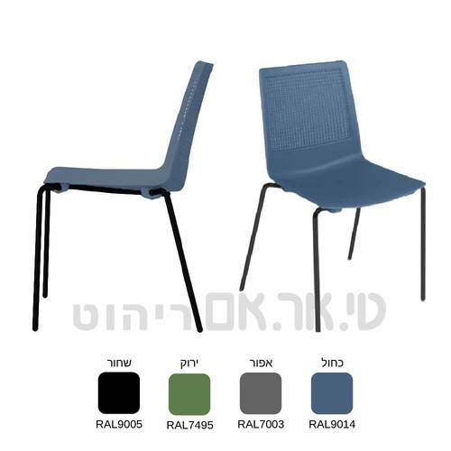 כיסא דגם פיקסל - מפרט צבעים וזוויות