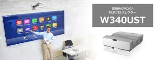 מקרן Optoma W340UST
