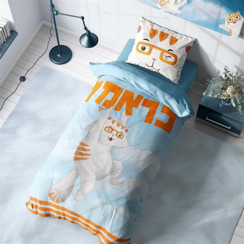 סט מצעים 3 חלקים למיטת יחיד 100% כותנה - כראמל SKY