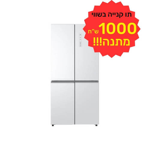 מקרר 4 דלתות 665 ליטר דגם HRF7100FW HAIER בצבע זכוכית לבנה כולל תווי קנייה על סך 1000 ש