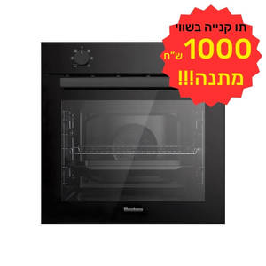 תנור בנוי דגם OEN8001BIL BLOMBERG בצבע שחור כולל תווי קנייה על סך 1000 ש"ח מתנה