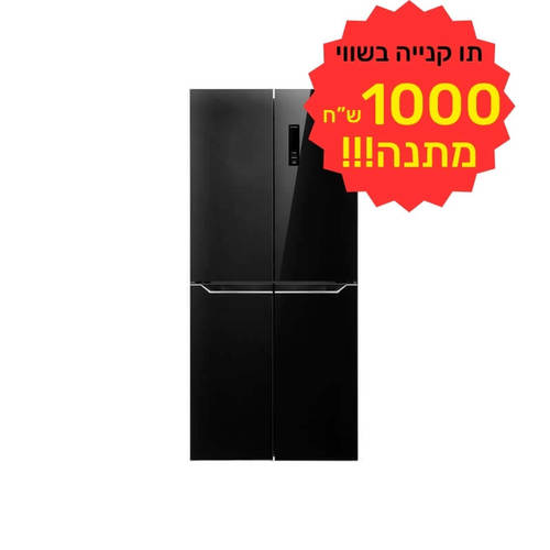 מקרר 4 דלתות 472 ליטר דגם HRF4494FB HAIER בצבע זכוכית שחורה כולל תווי קנייה על סך 1000 ש