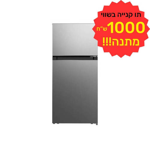 מקרר מקפיא עליון 498 ליטר דגם HRF840SS HAIER נירוסטה כולל תווי קנייה על סך 1000 ש