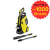 מכונת שטיפה בלחץ דגם K5 POWER CONTROL KARCHER כולל תווי קנייה על סך 1000 ש"ח מתנה