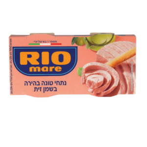 טונה ריו מרה- זוג Rio Mare 