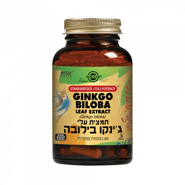 תמצית עלי ג