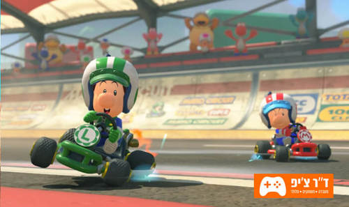 Mario Kart World Nintendo Switch 2 