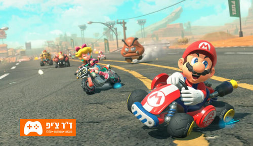 Mario Kart World Nintendo Switch 2 