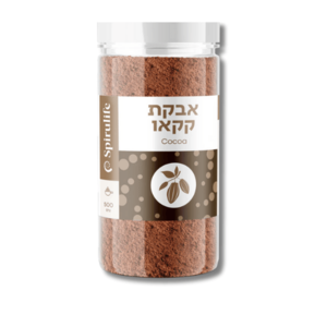 אבקת קקאו נא  אורגני 500 גרם | ספירולייף 
