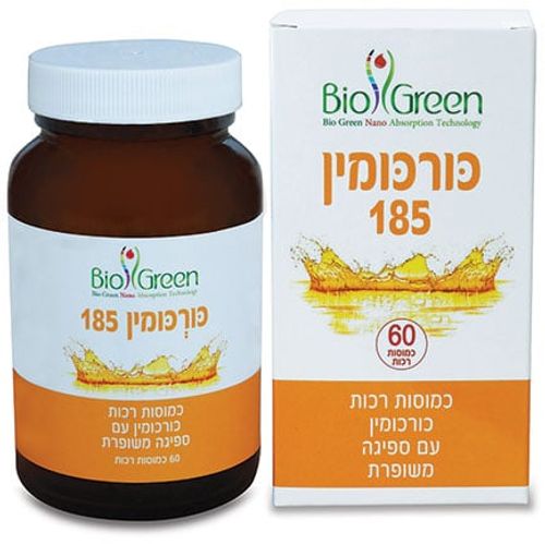 כורכומין 185 ביו גרין BIO GREEN - זוג