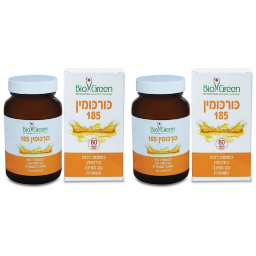 כורכומין 185 ביו גרין BIO GREEN - זוג