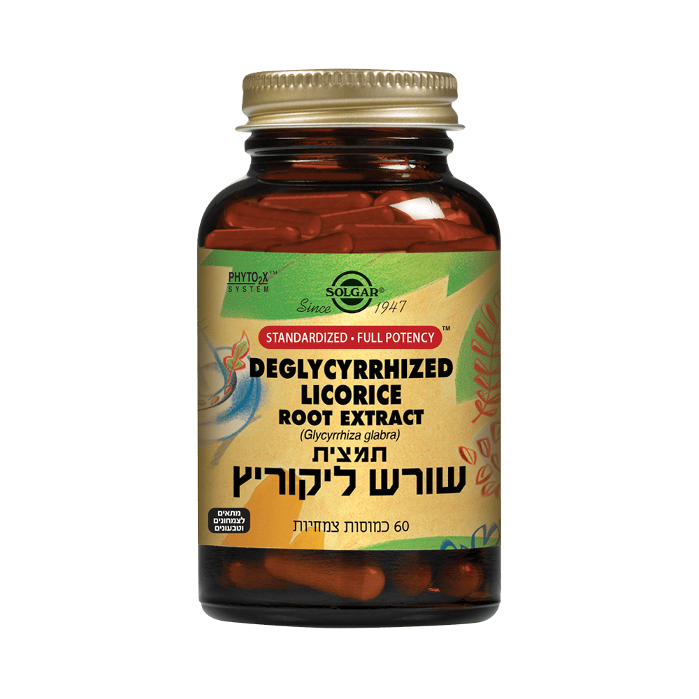 תמצית שורש ליקוריץ (60 כמוסות) - סולגאר