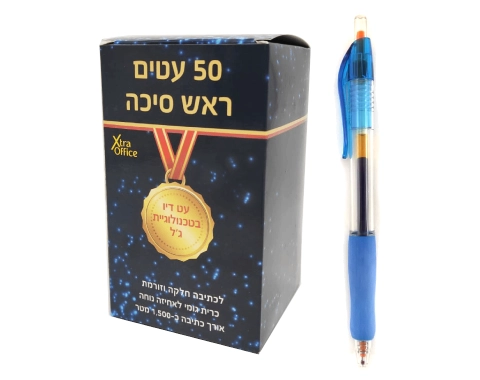 עט ג