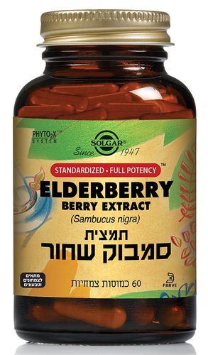 תמצית סמבוק שחור (60 כמוסות) - סולגאר