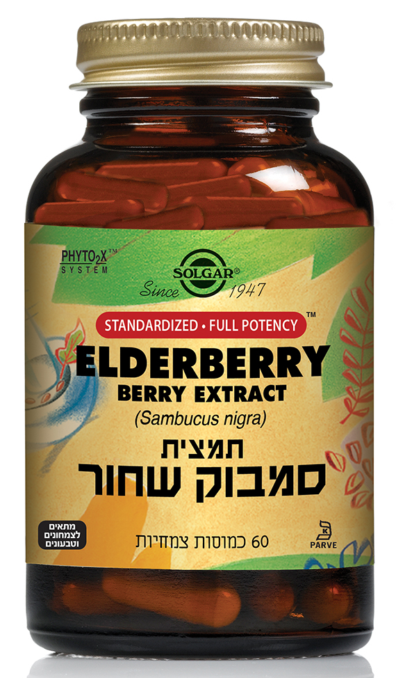 תמצית סמבוק שחור (60 כמוסות) - סולגאר