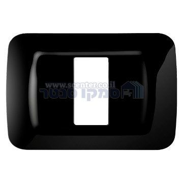 מסגרת Top System שחורה 1 מודול גוויס