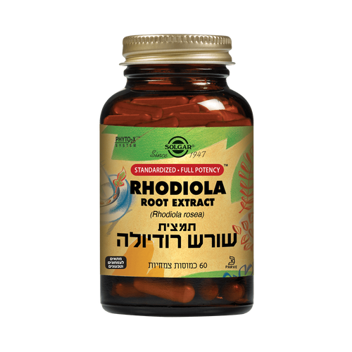 תמצית שורש רודיולה (60 כמוסות) - סולגאר