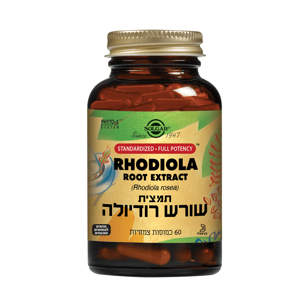 תמצית שורש רודיולה (60 כמוסות) - סולגאר